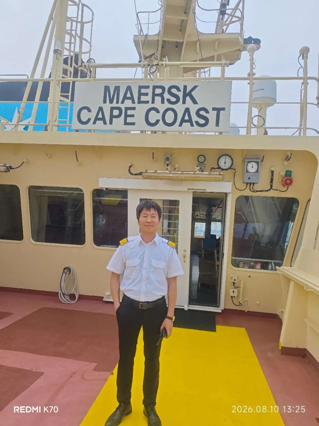 【海员采访】恭喜森海海员李晓刚提职为马士基船长！