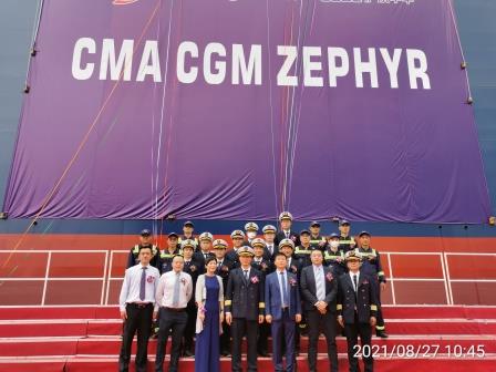 超大型集装箱船“达飞·和风”首次全套中国船员！森海领导受邀参加交付仪式！