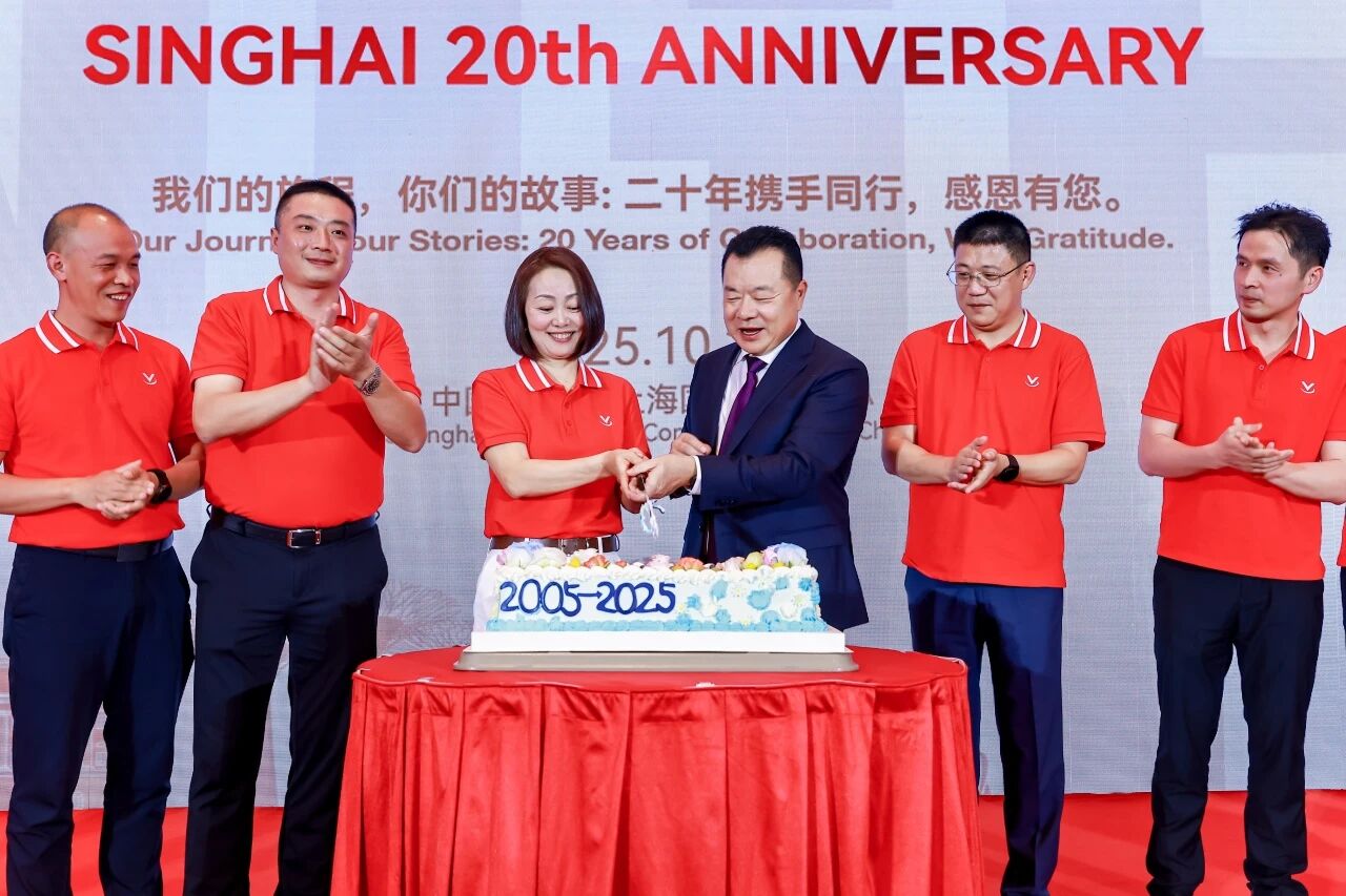 胡姬兰韵，廿载同心 | 森海海事20周年庆典（上海场）圆满落幕！