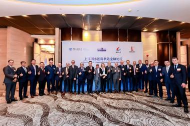 第九届资本链接上海国际航运金融论坛成功举办！