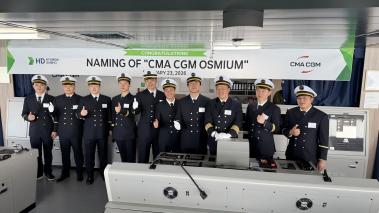 森海新接整套达飞13000TEU甲醇双燃料集装箱新船“CMA CGM OSMIUM”号！